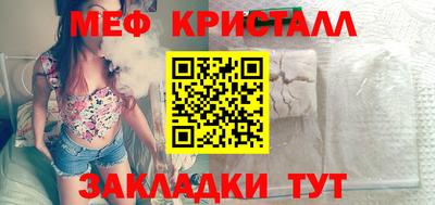 кокаин VHQ Нарткала