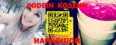 мефедрон VHQ Можайск