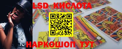 мефедрон VHQ Можайск