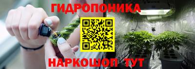 мефедрон VHQ Можайск