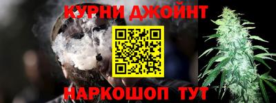 мефедрон VHQ Можайск