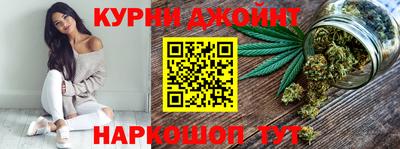 винт Моздок