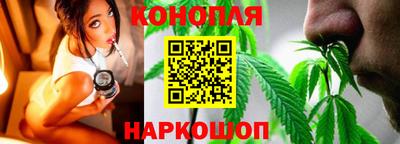 спайс Можга