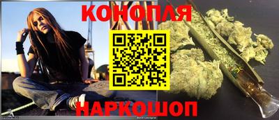мефедрон VHQ Можайск