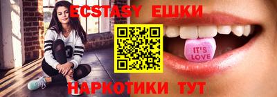 винт Моздок