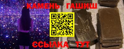 мефедрон VHQ Можайск