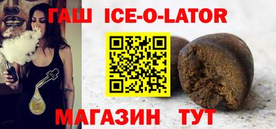 мефедрон VHQ Можайск