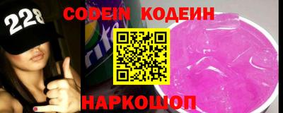 мефедрон VHQ Можайск